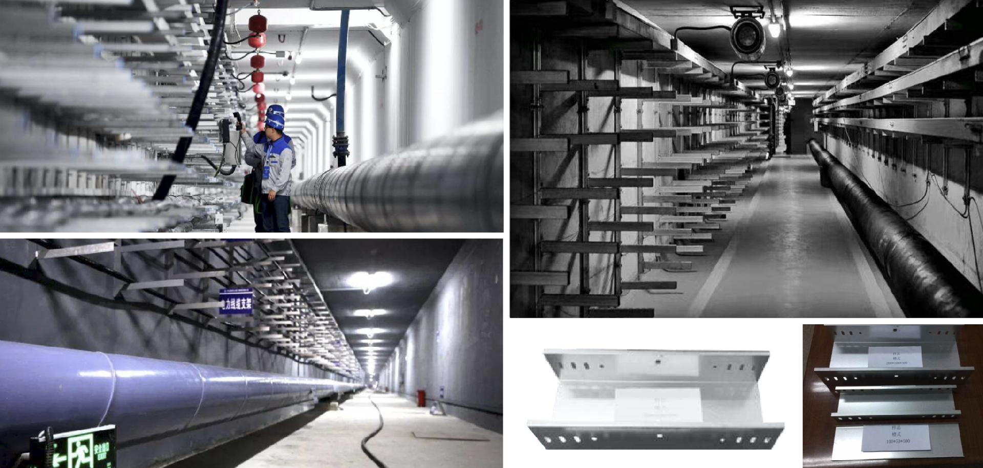 乾鋼科技鋅鋁鎂產品應用領域 乾鋼科技鋅鋁鎂產品應用領域