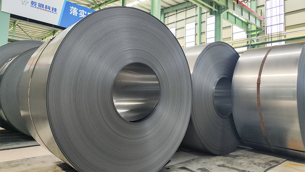 乾鋼科技冷硬卷產(chǎn)品、乾鋼科技冷軋卷產(chǎn)品、乾鋼科技冷硬、冷軋、光亮、退火帶鋼產(chǎn)品.jpg