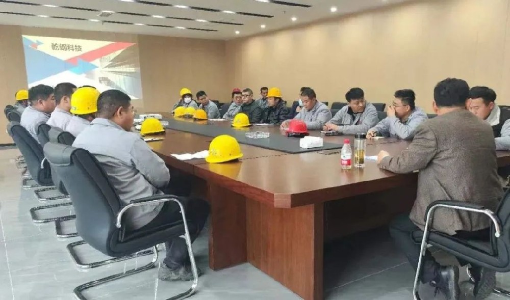 【乾鋼科技】——抓質(zhì)量、謀發(fā)展,建立鋅鋁鎂行業(yè)新標(biāo)桿!