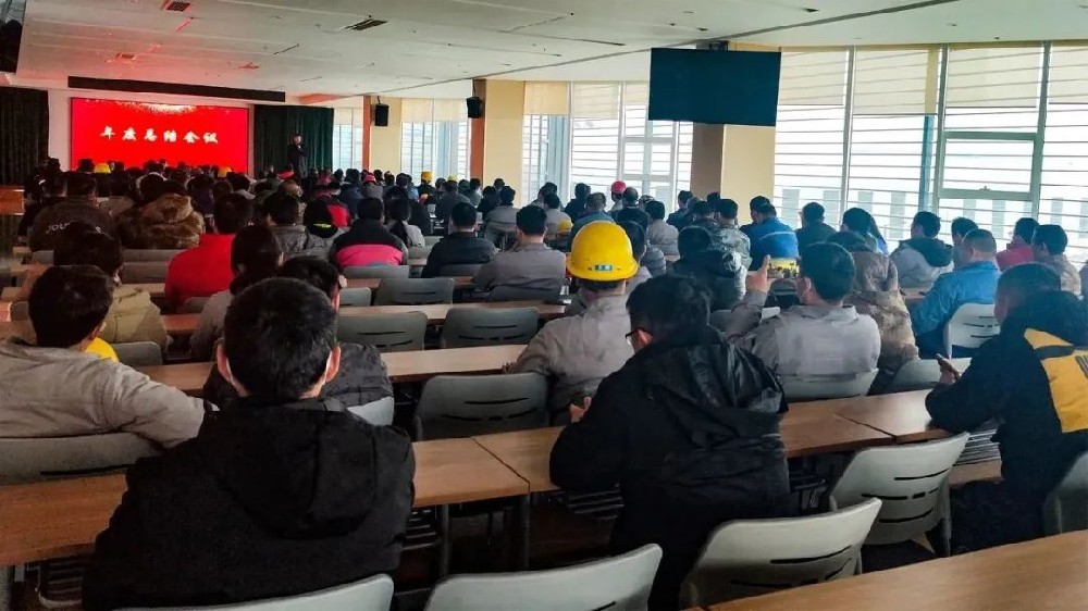 【乾鋼科技】——聚夢同行，揚帆起航，乾鋼科技召開年度總結會議！