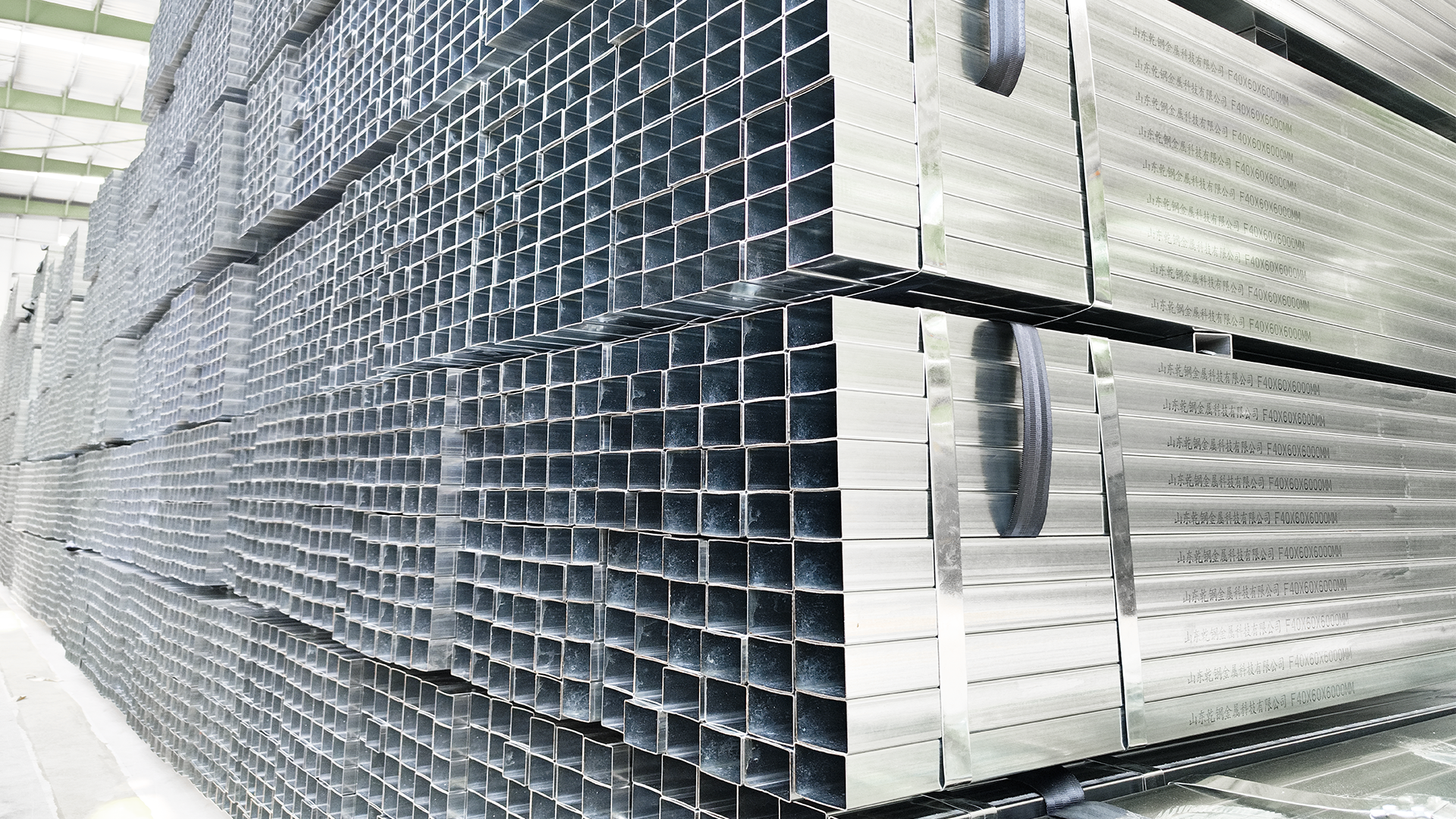 乾鋼科技鋅鋁鎂高強精密管材、高端專業鋅鋁鎂生產廠家