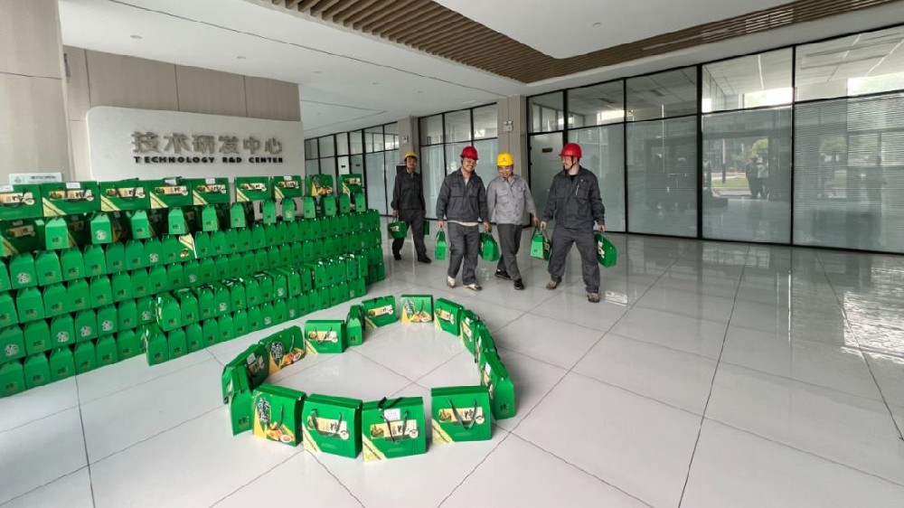 【乾鋼科技】——“濃情端午 關愛暖心”乾鋼科技為職工發放端午福利