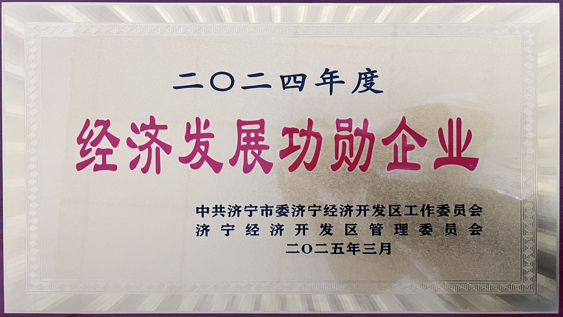 乾鋼鋅鋁鎂、專業鋅鋁鎂廠家
