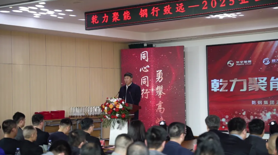 乾鋼鋅鋁鎂鋼卷、專業鋅鋁鎂廠家