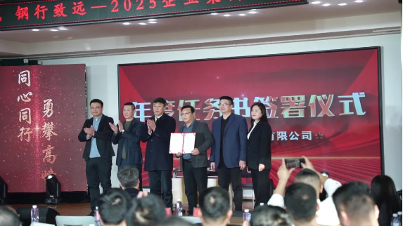 乾鋼鋅鋁鎂鋼卷、專業鋅鋁鎂廠家